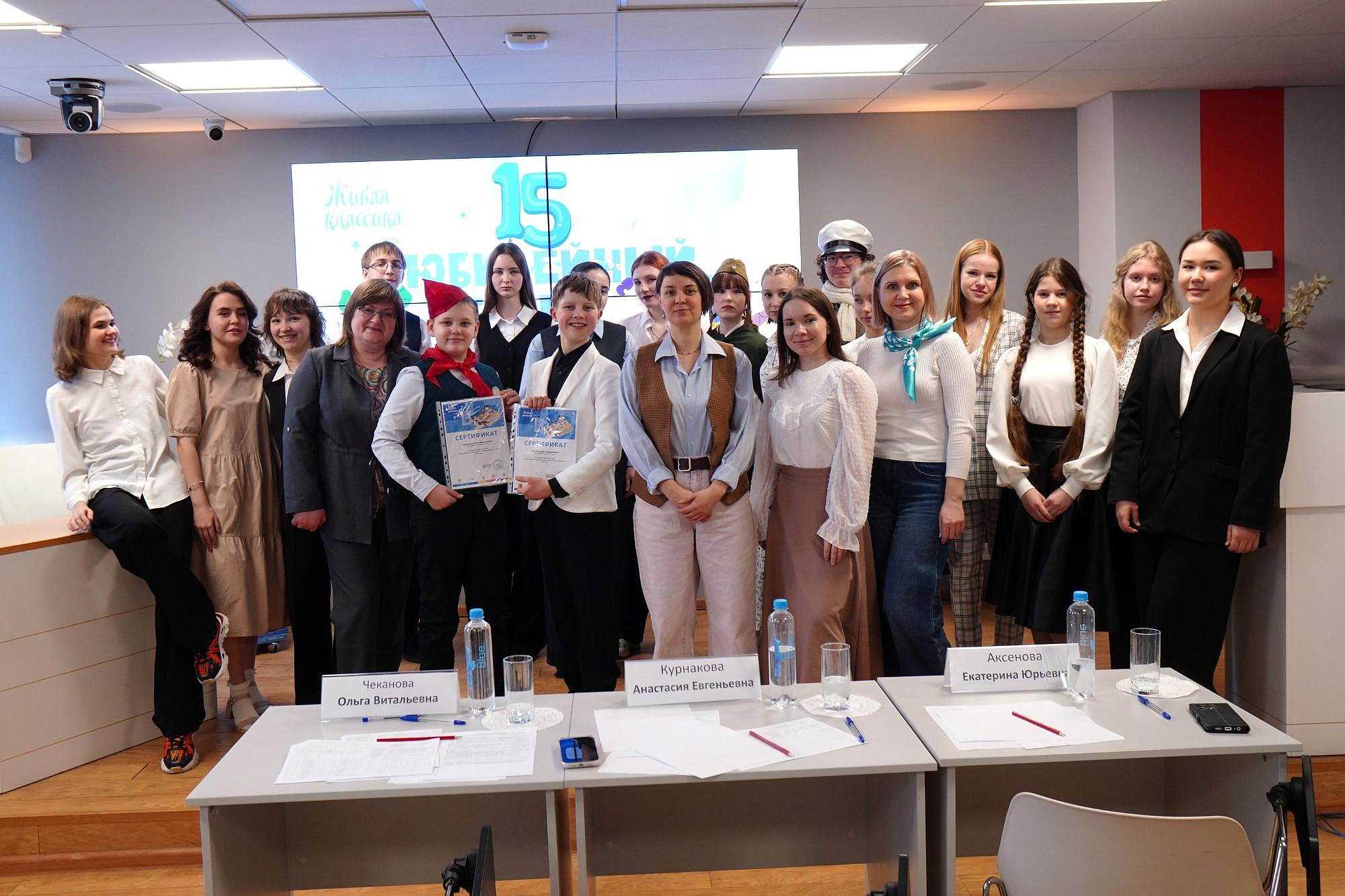 Изображение новости