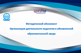 Изображение новости