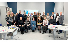 Изображение новости