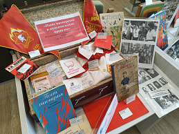 Изображение новости