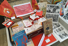 Изображение новости