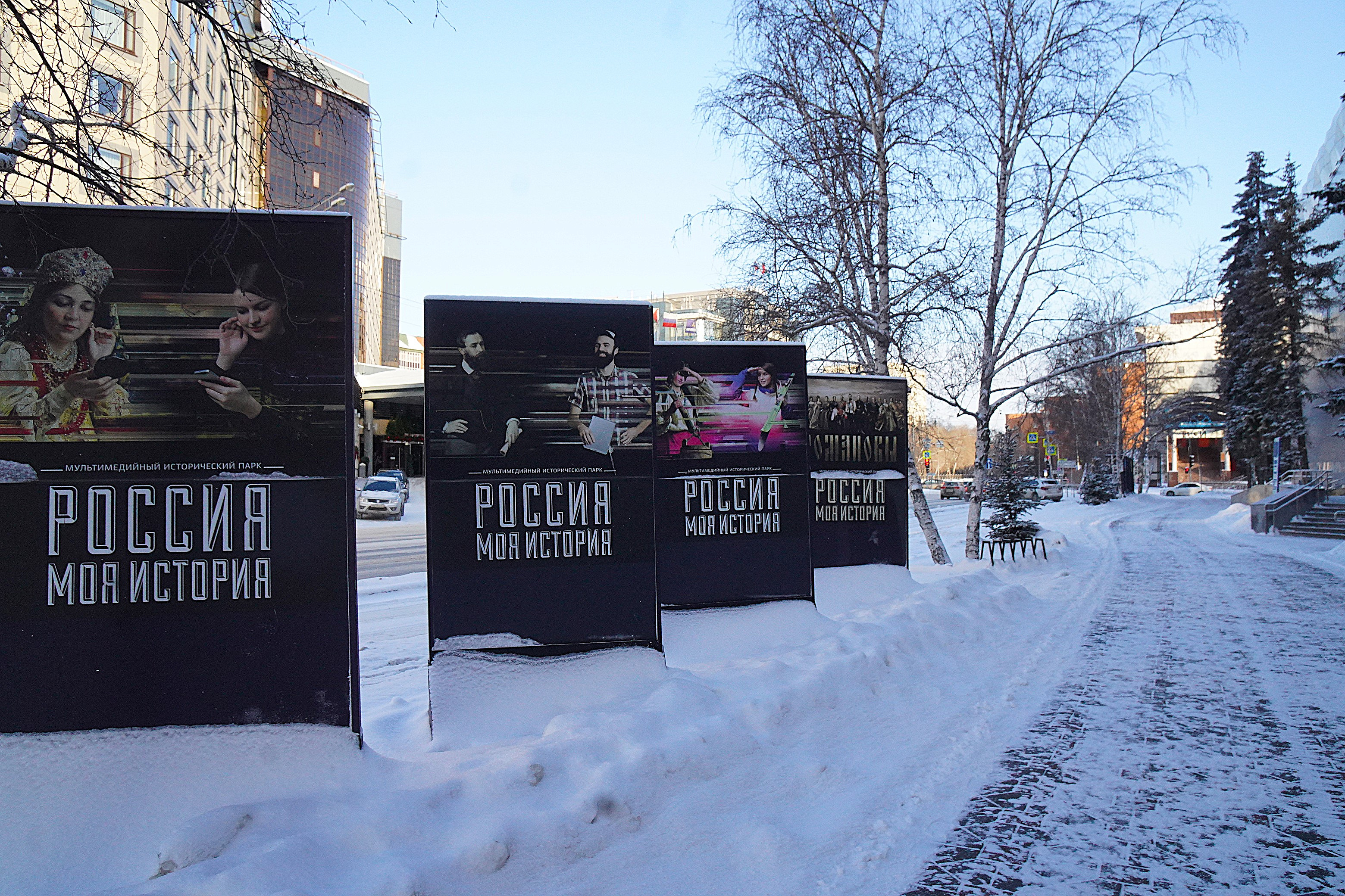 Тюменский Исторический парк «Россия – Моя история» один из лучших в стране по посещаемости