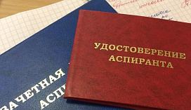Услуга