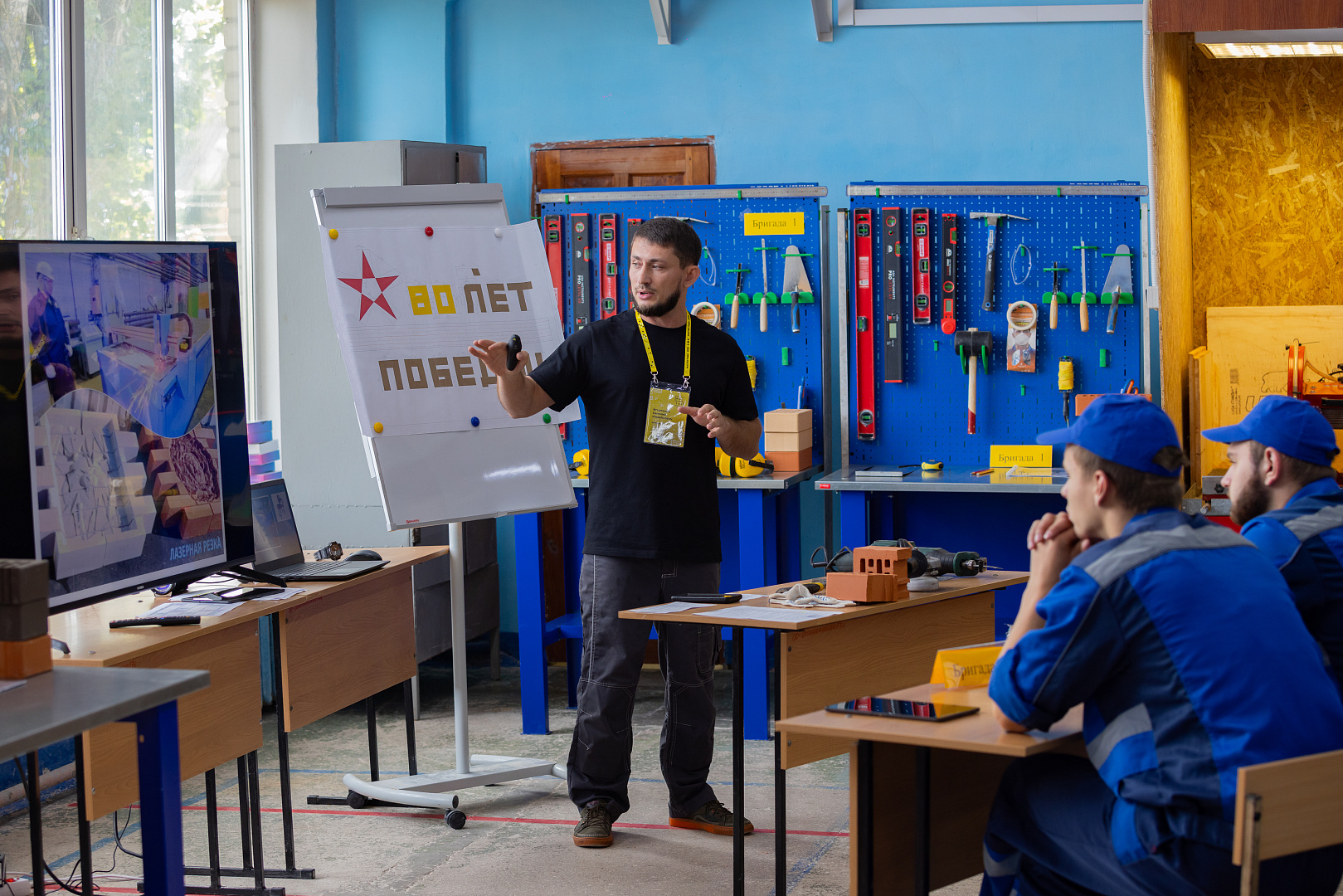 Финал конкурса «Мастер года – 2026» соберёт педагогов колледжей и техникумов из всех регионов России