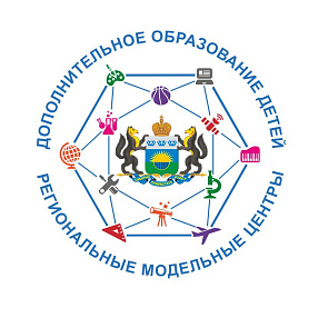 Мероприятие