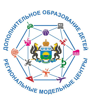 Мероприятие