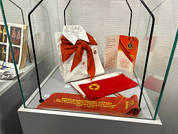 Изображение новости