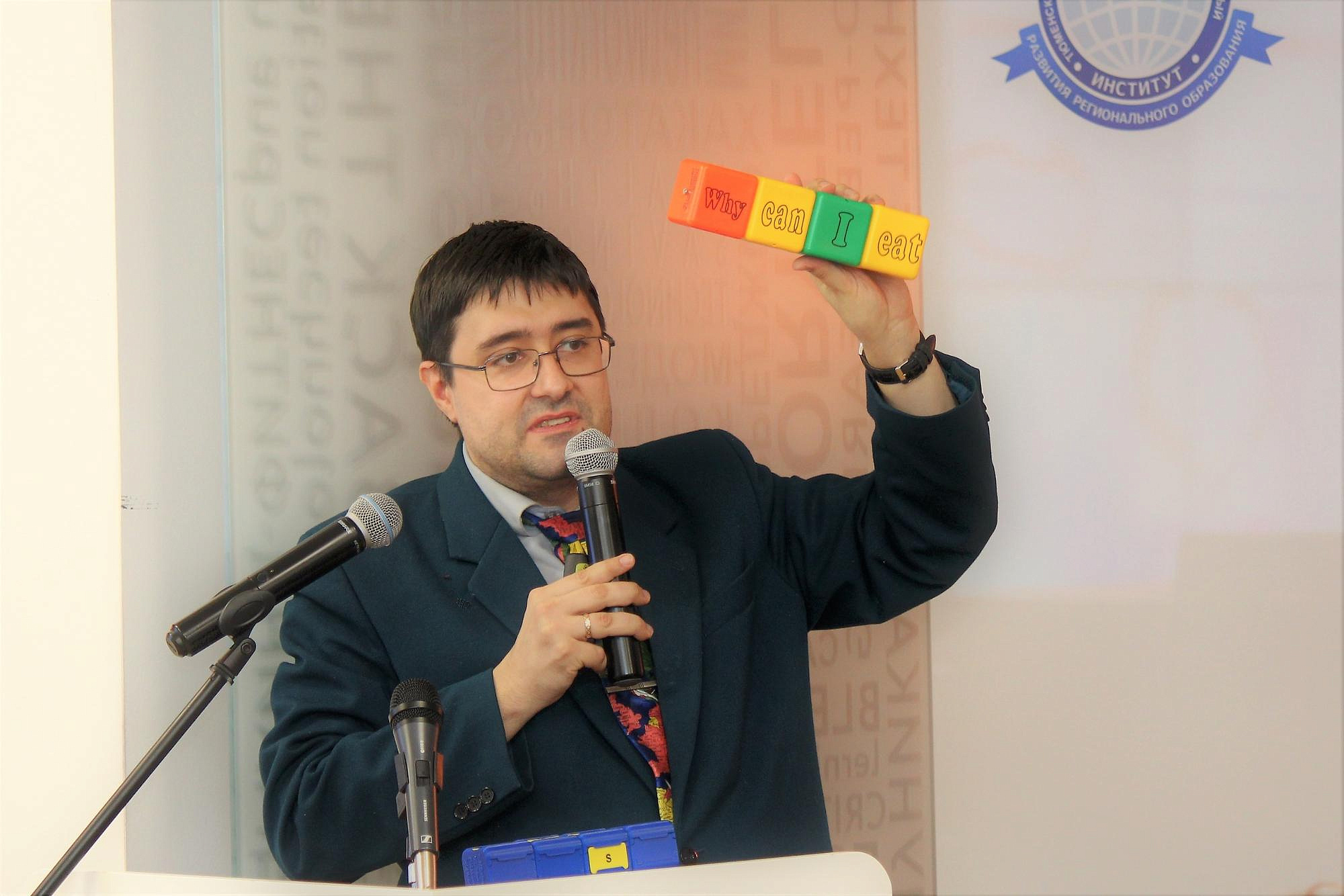 Изображение новости