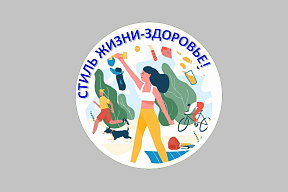 Изображение новости