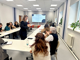 Изображение новости