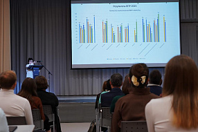 Изображение новости