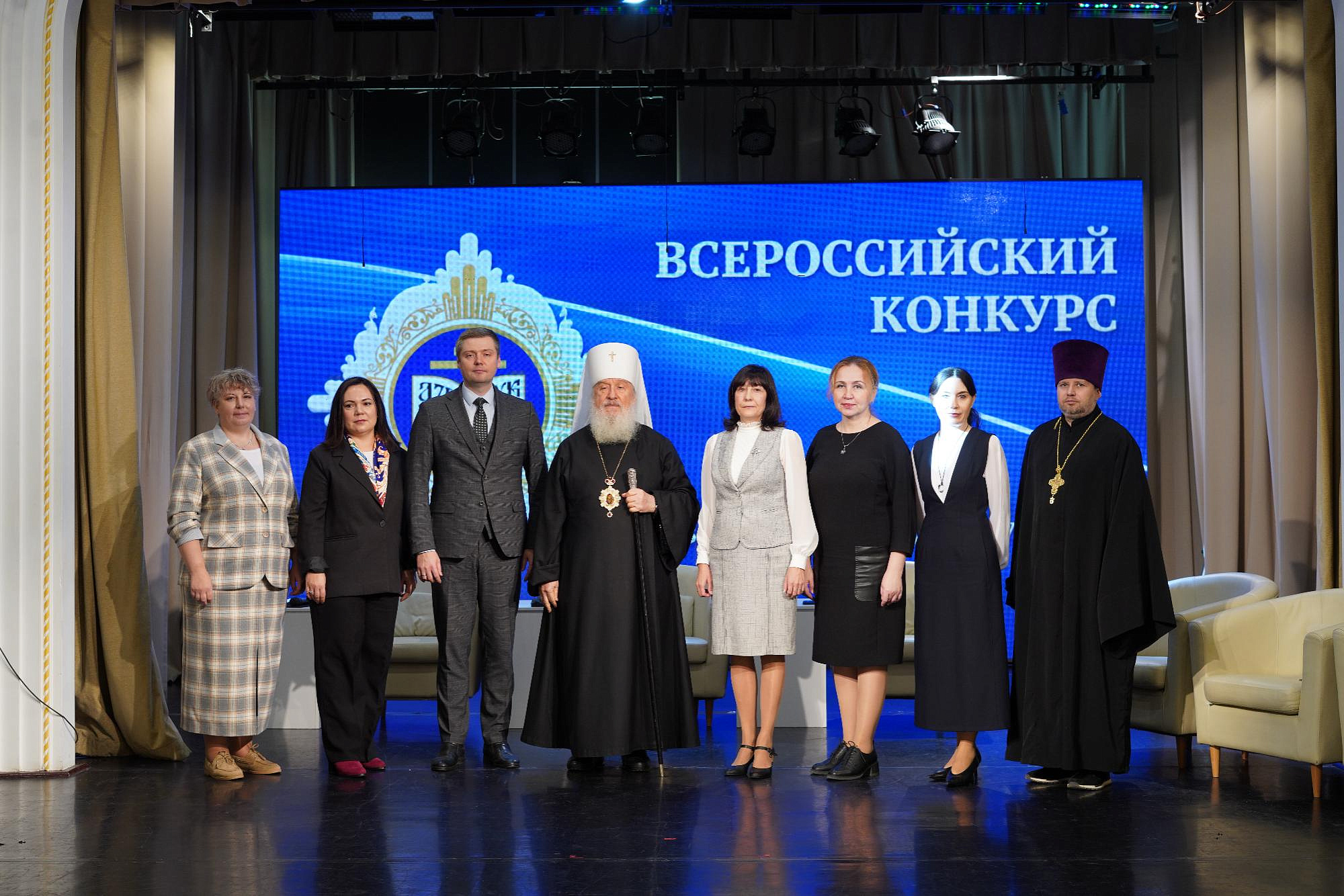 Изображение новости