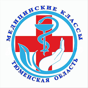 Мероприятие