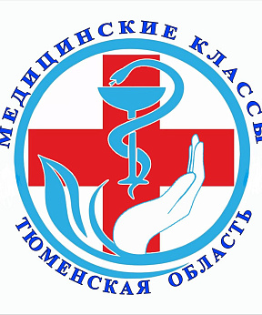 Мероприятие