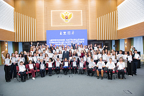 Изображение новости