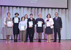 Изображение новости