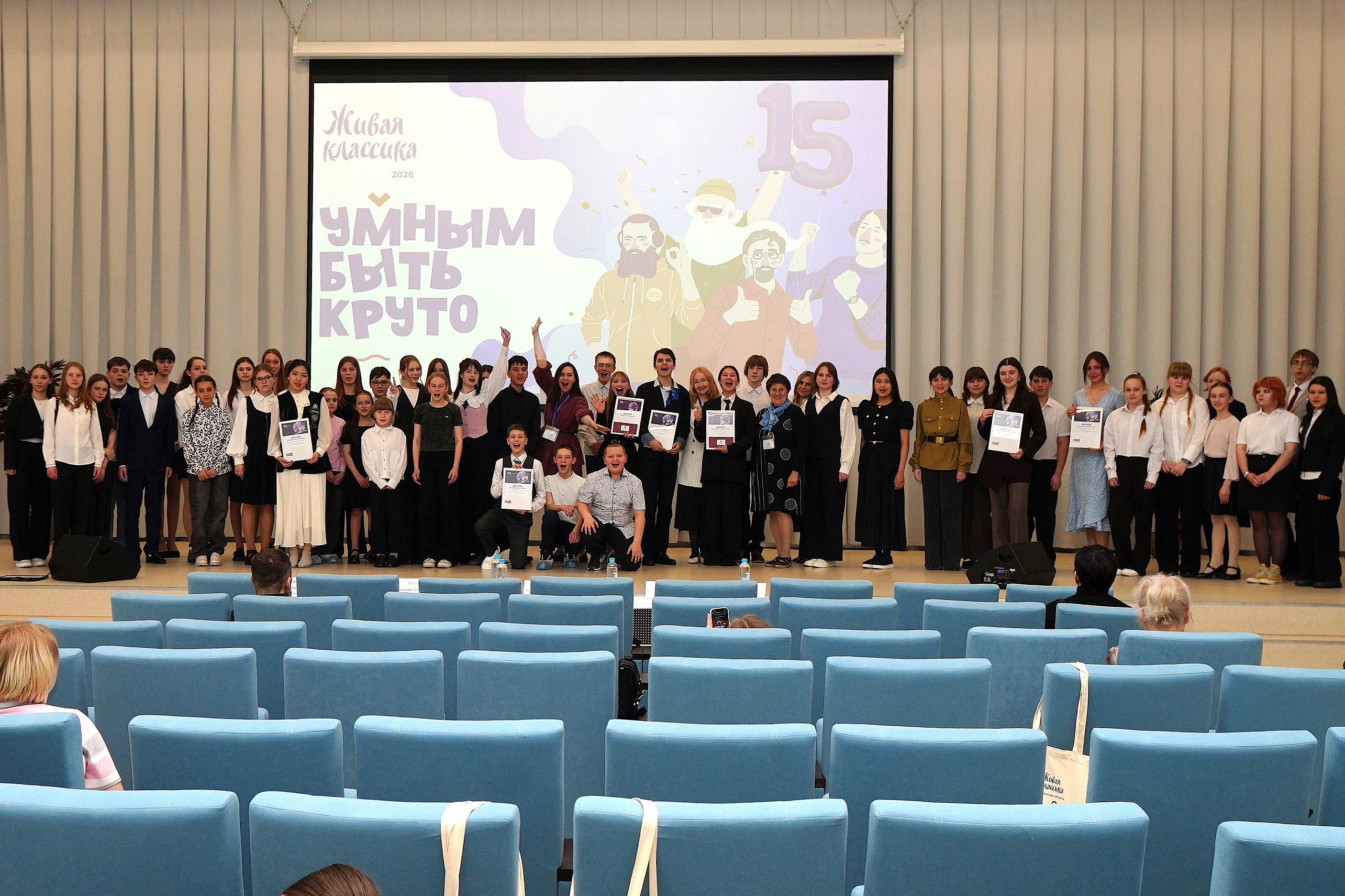 В Тюмени назвали имена победителей регионального этапа конкурса «Живая классика»