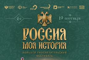 Изображение новости