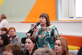 Изображение новости