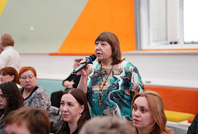 Изображение новости