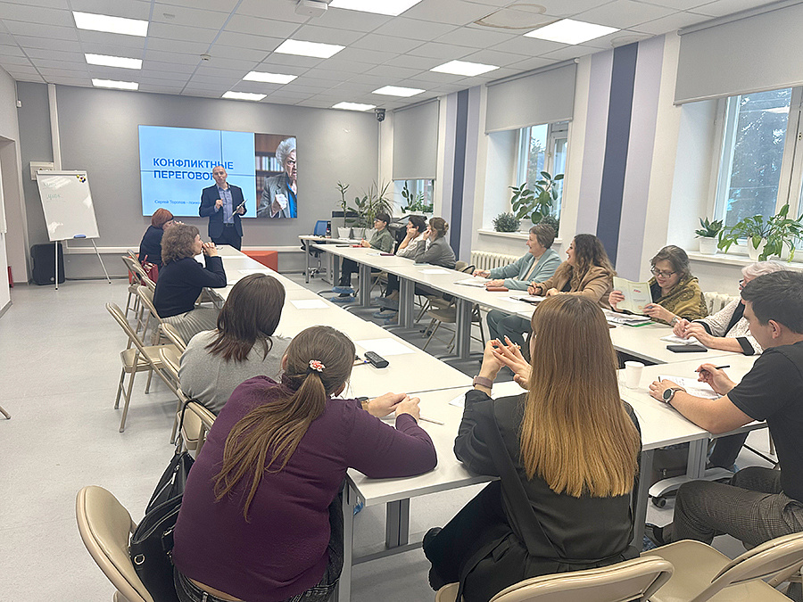 Изображение новости