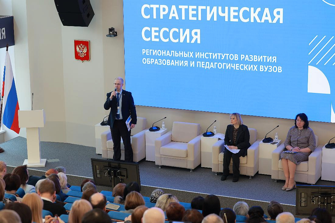 Изображение новости