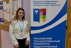 Изображение новости