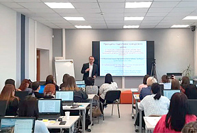 Изображение новости