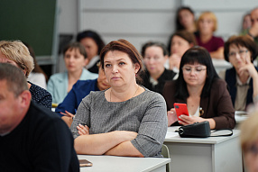 Изображение новости