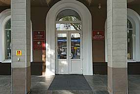 Изображение новости