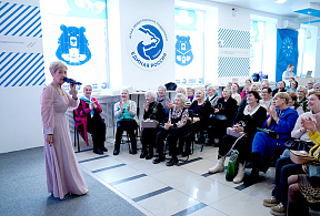 Изображение новости