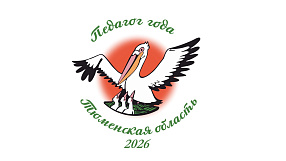 Мероприятие