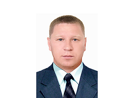 Изображение cотрудника