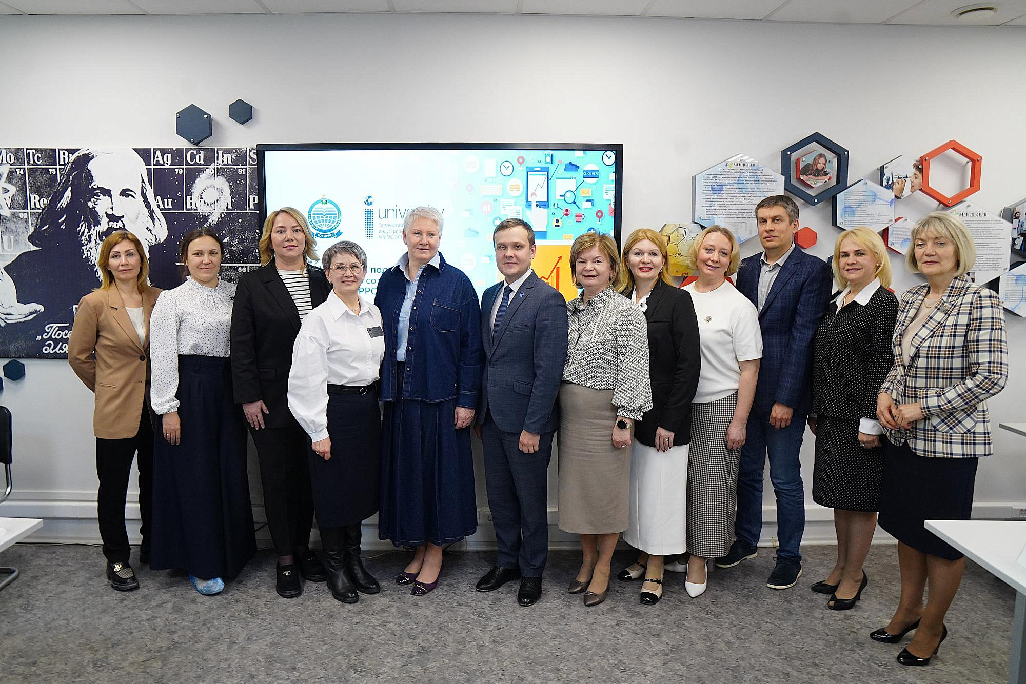 Изображение новости