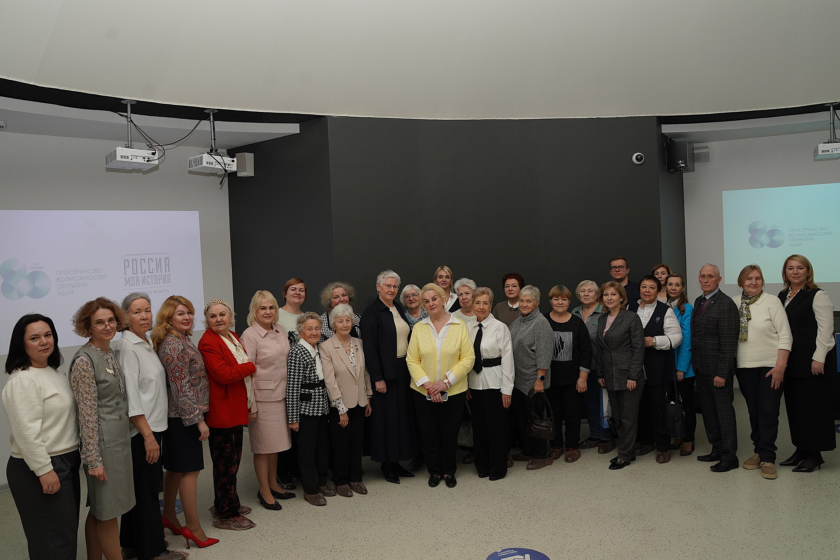 Встречу с ветеранами ТОГИРРО провели на площадке Исторического парка - нового подразделения института