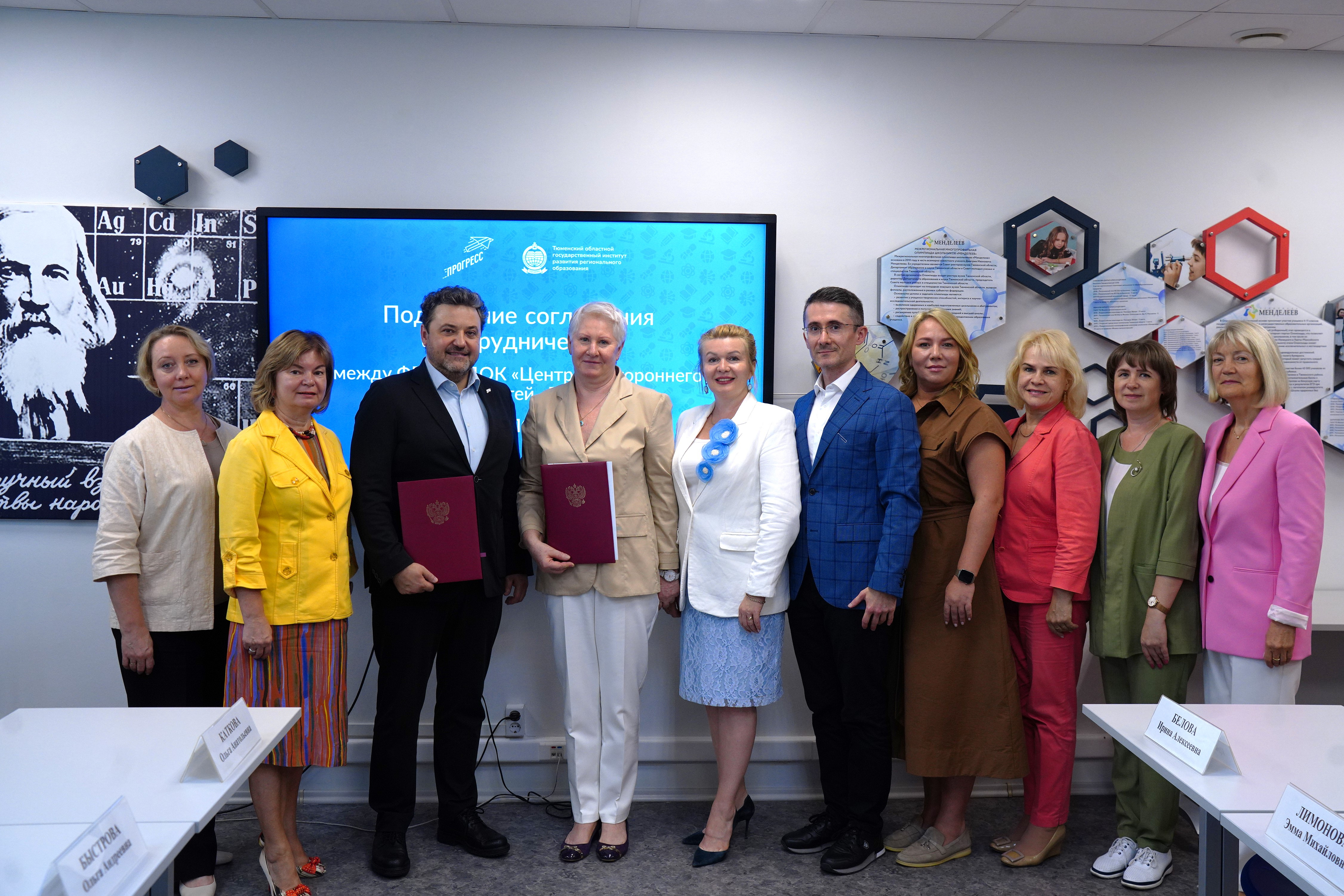 Изображение новости