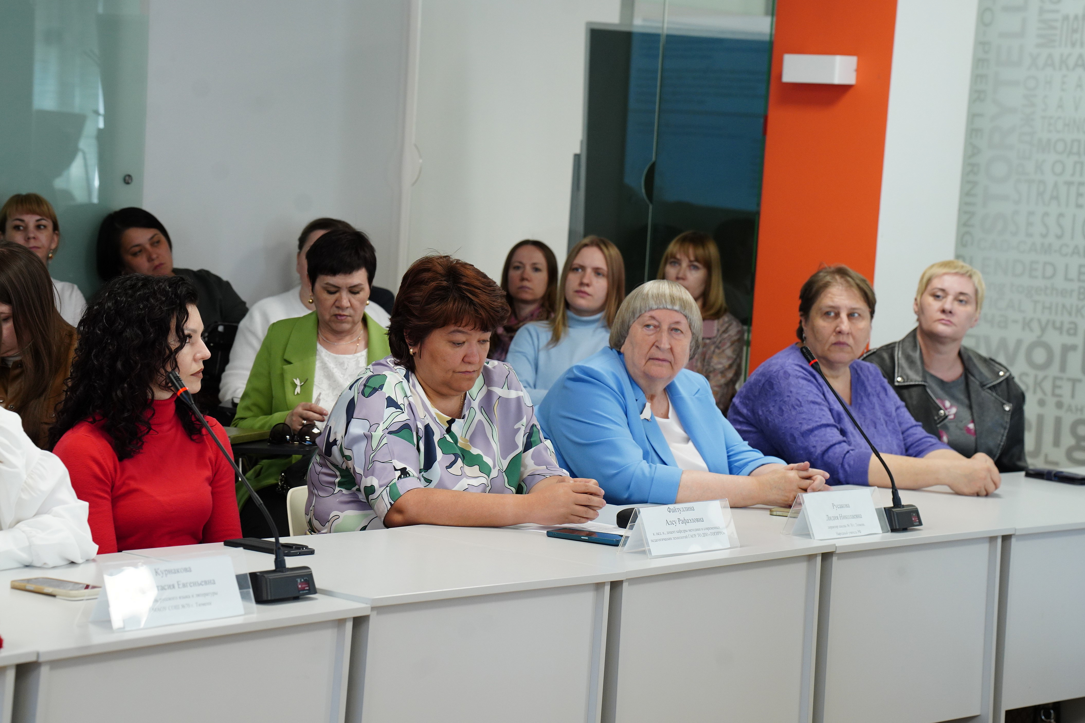 Традиция проведения мероприятий, посвященных Дню славянской письменности и культуры, в ТОГИРРО сохраняется
