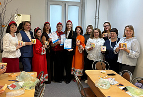 Изображение новости