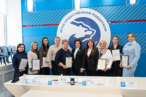 Изображение новости