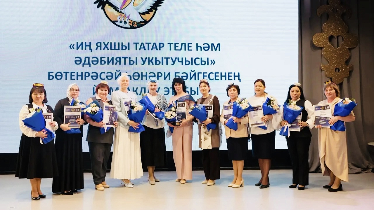 Изображение новости