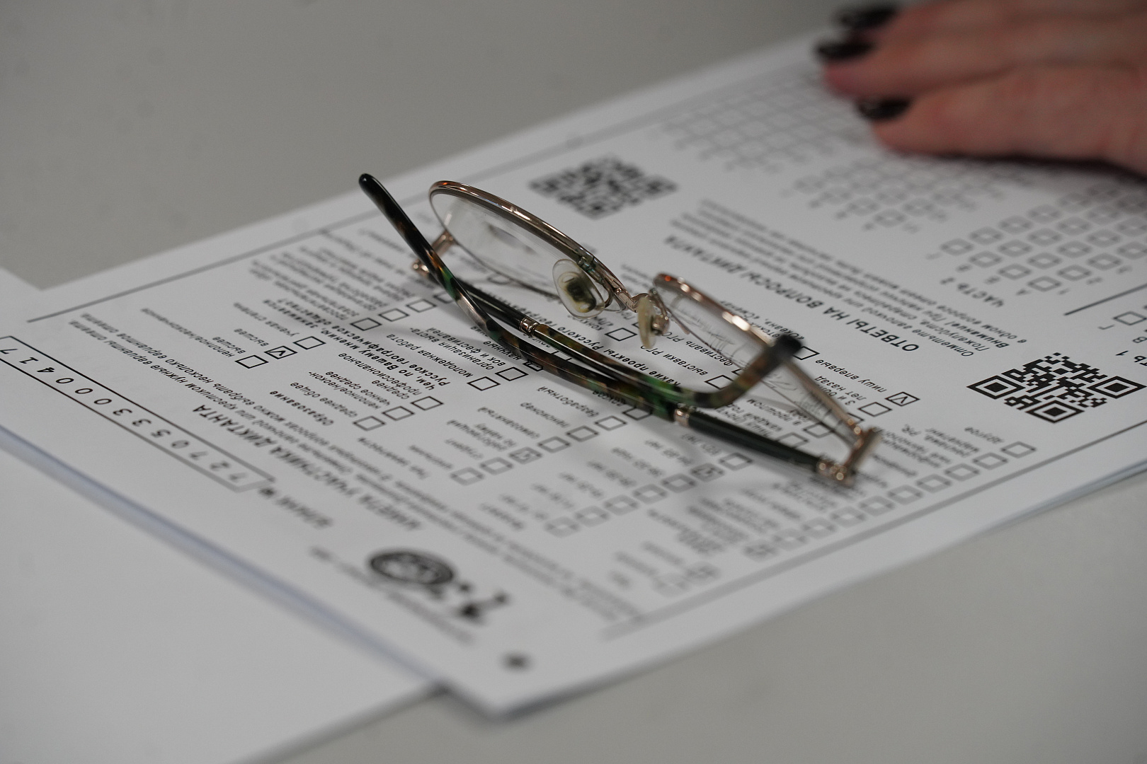 «Широка страна моя родная...», или Как в ТОГИРРО писали «Географический диктант»