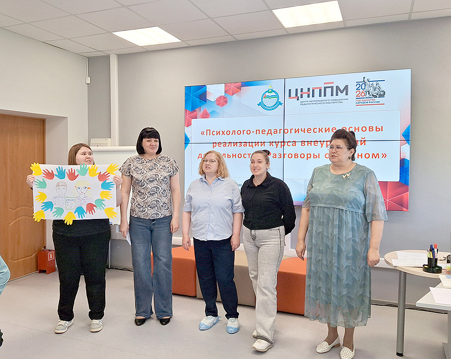 Изображение новости
