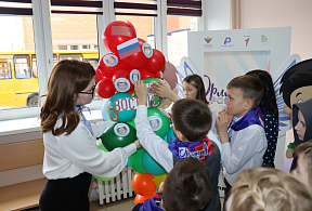 Изображение новости