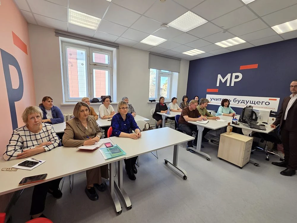 Изображение новости