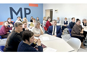 Изображение новости