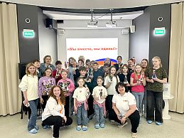 Изображение новости