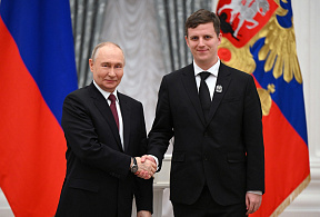 Изображение новости