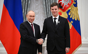 Изображение новости