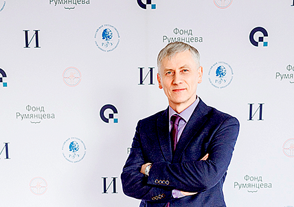 Изображение cотрудника