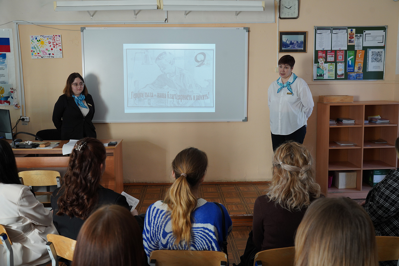 Тема первого в новом году занятия на Факультете педагогических профессий - «Воспитание в современной школе: от программы к действиям»